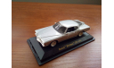 Buick Riviera GS 1971., масштабная модель, Signature, scale43