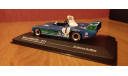 1/43 Matra MS670B (1974), масштабная модель, Altaya Le Mans Collection, scale43