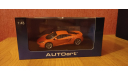 1/43 McLaren MP4-12C 2011 Orange Metallic, масштабная модель, Autoart, scale43