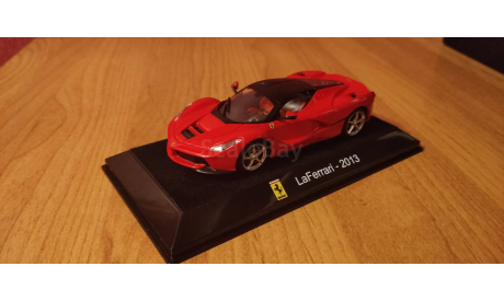 1/43 Ferrari LaFerrari 2013, масштабная модель, Altaya, 1:43