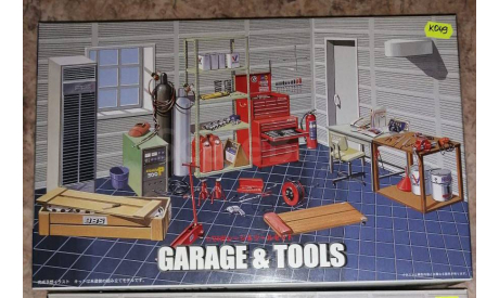 Сборная диорама 1/24 гараж с инструментами (Fujimi Garage & Tools  116358 ), сборная модель (другое), scale24