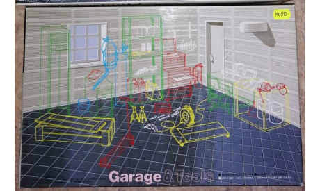 Сборная диорама 1/24 гараж  (Fujimi Garage), сборная модель (другое), scale24