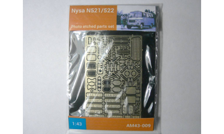 Nysa N521/522, фототравление, 1/43, фототравление, декали, краски, материалы, scale43, ModellingMaster