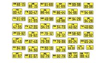 Номерные знаки стандарта 1946 гг. (ГОСТ 3207-46), желтые послевоенные, фототравление, декали, краски, материалы, scale43, ModellingMaster