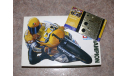 Фототравление Tamiya Yamaha YZR500 Kenny Roberts 1/12, фототравление, декали, краски, материалы, scale12, ModellingMaster