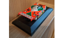 IXO Mazda 787B №55 Winner Le Mans 1991, масштабная модель, IXO Le-Mans (серии LM, LMM, LMC, GTM), scale43