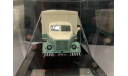 АФ Газ 51 сметана dip 1/43 105111, масштабная модель, DiP Models, scale43