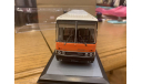 Икарус 250.58 Беларусь Classicbus 1/43, масштабная модель, Ikarus, 1:43