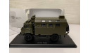 ГАЗ 66 К-66 хаки КУНГ SSM1192, масштабная модель, Start Scale Models (SSM), 1:43, 1/43