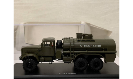 АЦ-8,5 (КРАЗ-255Б), топливозаправщик, хаки /металл. рама/ SSM1179 (Б.1080), масштабная модель, Start Scale Models (SSM), scale43