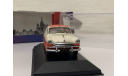 ГАЗ 21 Волга Звезда двух цветная 1956 год 1/43 IST 013, масштабная модель, IST Models, 1:43