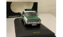 ВАЗ 2101 Жигули Лада Lada 1200 Polizei Volkspolizei IXO 1:43 CLC121, масштабная модель, scale0