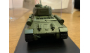 танк Т 34 85 Великая Отечественная война 1944 СССР SSM 1:43 SSM3020, масштабные модели бронетехники, Т-34, Start Scale Models (SSM), 1/43