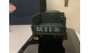 ГАЗ 63, 1953г. DIP, Второй выпуск 106303, масштабная модель, DiP Models, scale43