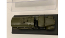 АЦ-8,5 (КРАЗ-255Б), топливозаправщик, хаки /металл. рама/ SSM1179 (Б.1080), масштабная модель, Start Scale Models (SSM), scale43