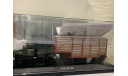 Горьковский автомобиль 52-06 тягач ’Мосторгтранс’ и полуприцеп-таровоз, масштабная модель, DiP Models, scale43, ГАЗ