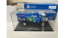 КамАЗ 4326 газодизель  ралли ЭКО Рейс dip, масштабная модель, DiP Models, 1:43, 1/43