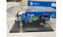 КамАЗ 4326 газодизель  ралли ЭКО Рейс dip, масштабная модель, DiP Models, 1:43, 1/43