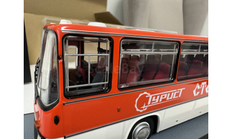 IKARUS 256.54 ИКАРУС  СТАВРОПОЛЬ Арт. 04017B CLASSICBUS., масштабная модель, 1:43, 1/43