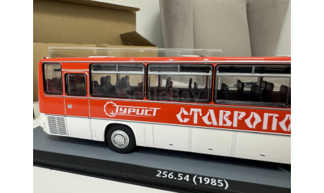 IKARUS 256.54 ИКАРУС  СТАВРОПОЛЬ Арт. 04017B CLASSICBUS., масштабная модель, 1:43, 1/43