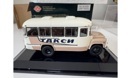 Курганский автобус 3270 ’Такси’ г. Выборг dip, масштабная модель, КАвЗ, DiP Models, scale43