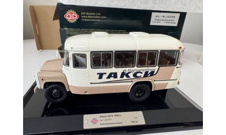 Курганский автобус 3270 ’Такси’ г. Выборг dip, масштабная модель, КАвЗ, DiP Models, scale43