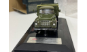 ГАЗ-53Н 1092-й ОАБ МО ПВО (Целина) - 1978 г. DipModels 105354, масштабная модель, DiP Models, scale43