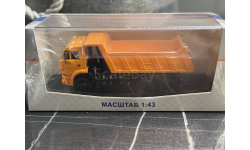 КамАЗ самосвал 6522 ssm1605