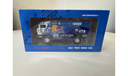 КамАЗ 4326 Dakar Eligor 1/43