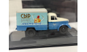 Фургон КИ-51 «СЫР – «МОСМОЛОКО» (ГАЗ-51) Dip Models 105189, масштабная модель, scale43