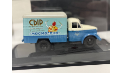 Фургон КИ-51 «СЫР – «МОСМОЛОКО» (ГАЗ-51) Dip Models 105189