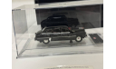 ЗИМ-12 «Такси», г. Новосибирск 1957 г. Dip Models 101206, масштабная модель, 1:43, 1/43