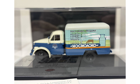 Газ КИ-51 ’Мосмолоко’ Артикул: 105185 dip, масштабная модель, DiP Models, scale43