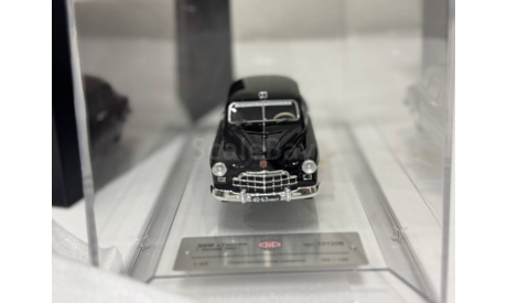 ЗИМ-12 «Такси», г. Москва 1962 г., масштабная модель, DiP Models, 1:43, 1/43