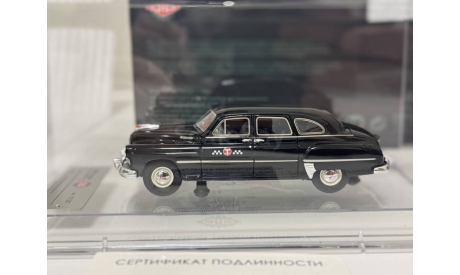 ЗИМ-12 «Такси», г. Москва 1960-е гг. Dip Models 101207, масштабная модель, scale43