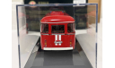 КАвЗ 3270 - 1989 г. Пожарная Охрана г. Киров DIP 232705, масштабная модель, DiP Models, 1:43, 1/43