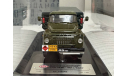 СТБ1-52-08 (Горький-52-08) УзССР 1981 г. Dip, масштабная модель, ГАЗ, DiP Models, 1:43, 1/43