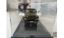 ЗИЛ -130 ’Связь’ 1985,  dip 113016, масштабная модель, DiP Models, 1:43, 1/43