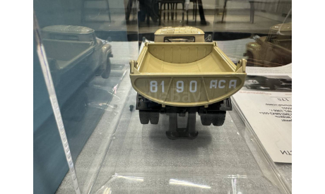 ЗиЛ-ММЗ-555 самосвал, Астрахань ДСТ №1 - 1966 г., масштабная модель, DiP Models, 1:43, 1/43