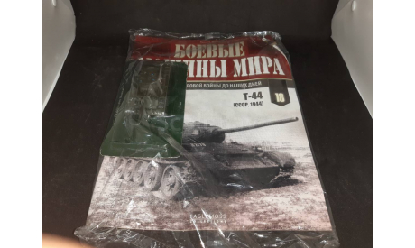 Боевые Машины Мира №18 - Т-44, журнальная серия Боевые машины мира 1:72 (Eaglemoss collections), 1/72