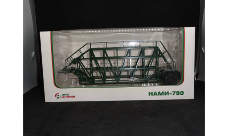 Полуприцеп НАМИ-790, АИСТ, масштабная модель, Автоистория (АИСТ), scale43