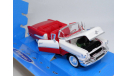 Oldsmobile Super 88 1955, 1/24, Welly, масштабная модель, 1:24