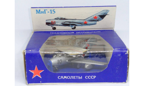 МИГ-15, СССР, апрель 1988 г, очень редкий., масштабные модели авиации, 1:72, 1/72