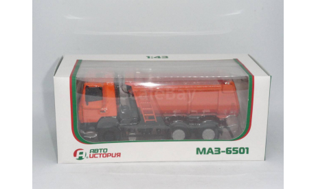 МАЗ-6501, U-образный кузов, АИСТ, масштабная модель, Автоистория (АИСТ), 1:43, 1/43