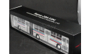 Икарус-280.33М ТольяттиАзот, Classicbus, масштабная модель, Ikarus, 1:43, 1/43