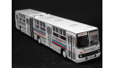 Икарус-280.33М ТольяттиАзот, Classicbus, масштабная модель, Ikarus, 1:43, 1/43