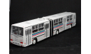 Икарус-280.33М ТольяттиАзот, Classicbus, масштабная модель, Ikarus, 1:43, 1/43