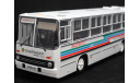 Икарус-280.33М ТольяттиАзот, Classicbus, масштабная модель, Ikarus, 1:43, 1/43