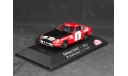 Datsun 240Z, Atlas, масштабная модель, scale43