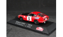 Datsun 240Z, Atlas, масштабная модель, scale43